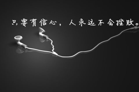滁州ktv预订与商务ktv攻略大全-明光市ktv预订